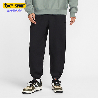 Nike/耐克正品Solo Swoosh男士运动束脚加绒保暖长裤HV1089-010