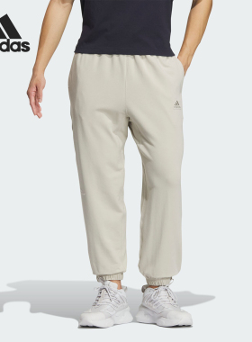 Adidas/阿迪达斯官方正品ST FL KN PNT男士运动束脚九分裤IT3944