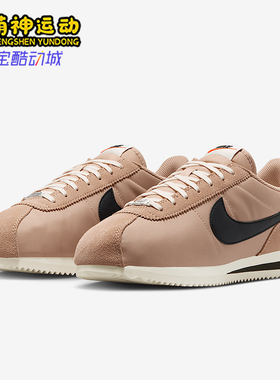 Nike/耐克正品2025秋季款女士日常运动耐磨低帮休闲鞋IF1764-200