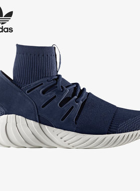 Adidas/阿迪达斯正品三叶草Tubular Doom PK男女同款运动鞋S80103
