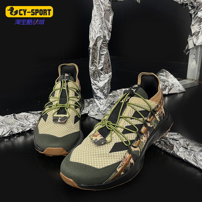 阿迪达斯男女户外运动鞋
