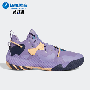 专业篮球鞋 Adidas GV9080 6男女缓震经典 VOL. 阿迪达斯正品 HARDEN