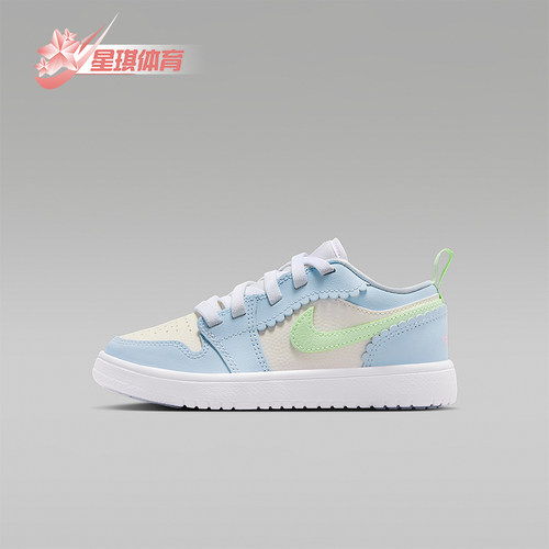 Nike/耐克正品JORDAN小童休闲低帮透气系带耐磨运动鞋IB7117-403