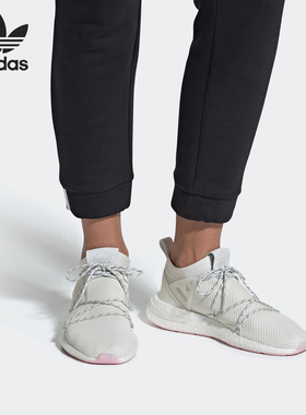 Adidas/阿迪达斯正品三叶草当季新款女子三叶草系列休闲鞋 CG6229