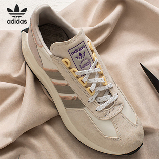 三叶草男女运动耐磨缓震跑步鞋 GY9916 阿迪达斯正品 Adidas