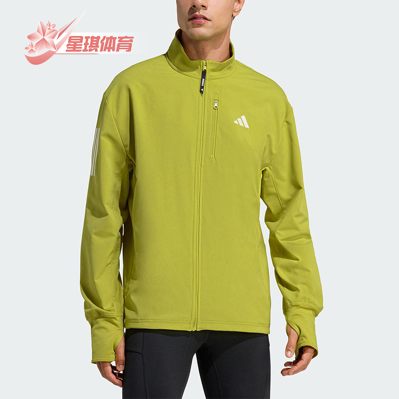 Adidas/阿迪达斯正品WINTERIZED男士运动跑步梭织保暖外套JW9648