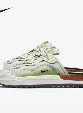 Nike/耐克官方正品Offline 2 男子柔软透气运动拖鞋 CZ0332-002