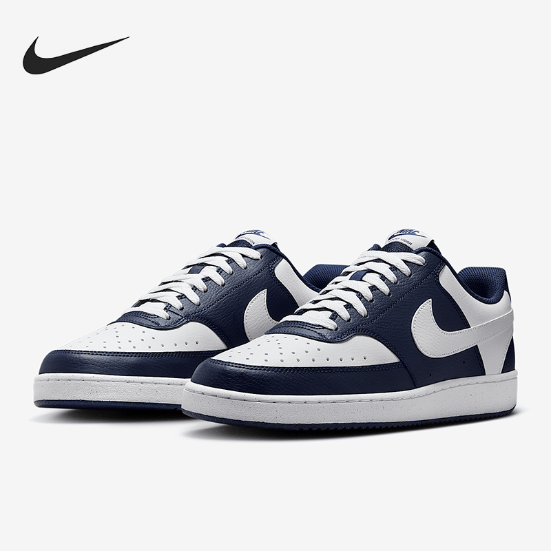 耐克男子板鞋HM9862-400