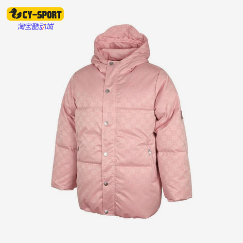 Nike/耐克正品JORDAN大童休闲连帽保暖耐穿羽绒服JD2442035GS-004