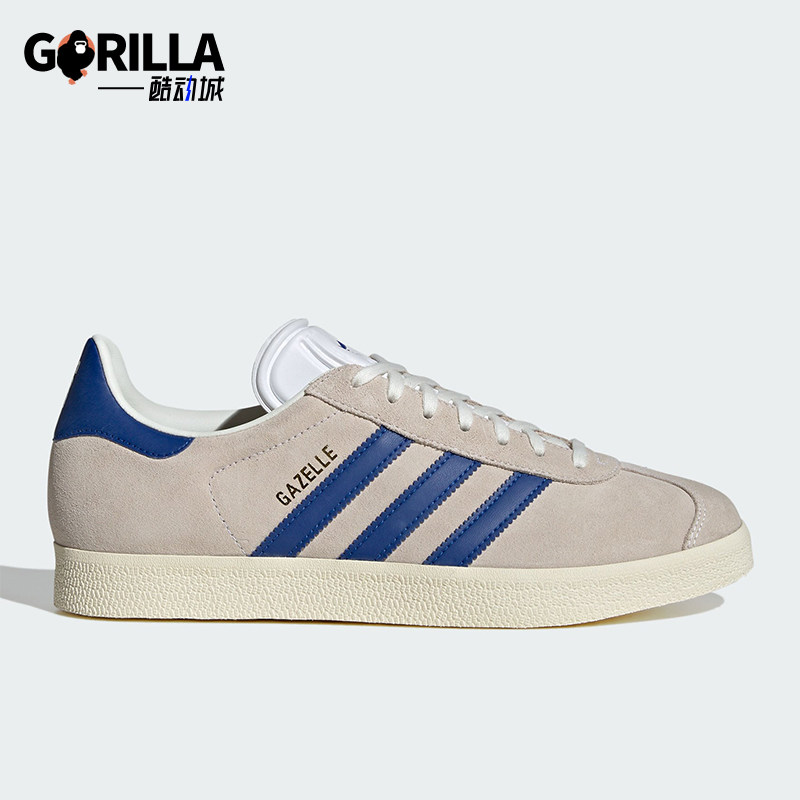 阿迪达斯男女轻便休闲经典板鞋