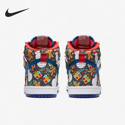 Nike/耐克正品SB Dunk High TRD QS男女时尚板鞋881758-446
