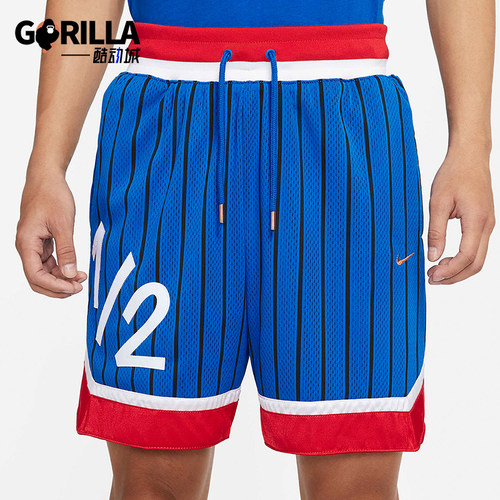 Nike/耐克正品夏季男士系带网面透气复古经典训练短裤DA5994-480