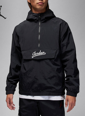 Nike/耐克官方正品JORDAN男士运动休闲半拉链套头卫衣FN6349-010