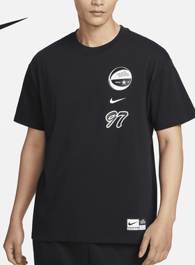 Nike/耐克官方正品当季新款男士夏季透气休闲篮球T恤FV8395-010