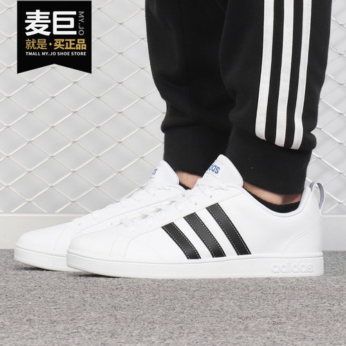 阿迪达斯男女舒适休闲鞋