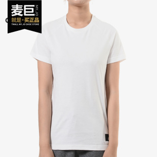 阿迪达斯正品 女子运动型格短袖 PLEATS T恤CZ2376 Adidas