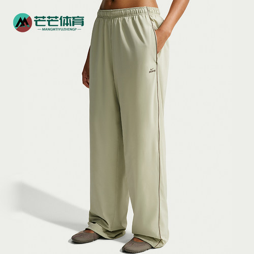 Nike/耐克正品新款女士宽松侧口袋收脚运动长裤IU2224-379