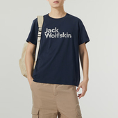 新款 狼爪正品 男士 休闲复古短袖 1010 Jack 5823312 wolfskin