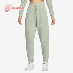 女士亲肤系带保暖针织长裤 Nike 耐克正品 新款 370 FZ1704