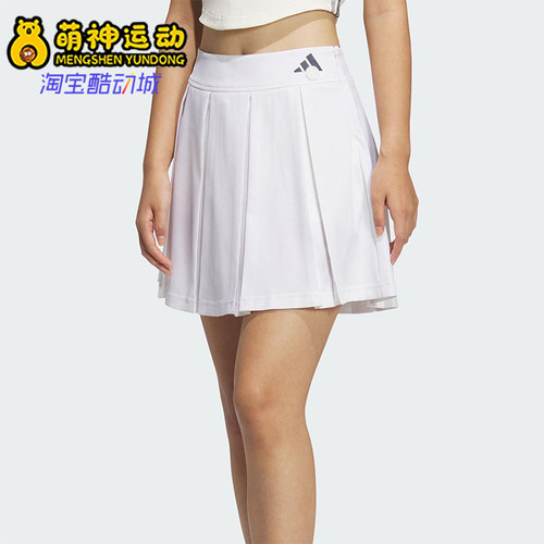 Adidas/阿迪达斯正品VERBIAGE SKIRT女士经典网球半身裙JZ1609