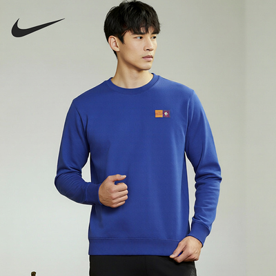 Nike/耐克官方正品新款男士圆领针织毛圈卫衣套头衫FD1443-455