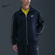 耐克正品 Sportswear Club男士 Nike 运动拉链针织夹克HV1418 451
