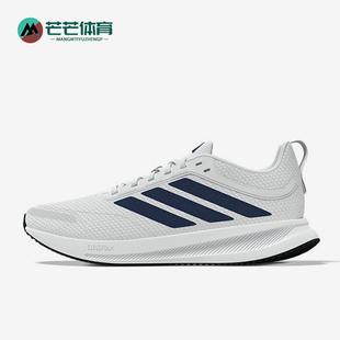 Adidas/阿迪达斯正品Runblaze男运动减震经典低帮跑步鞋KK3422