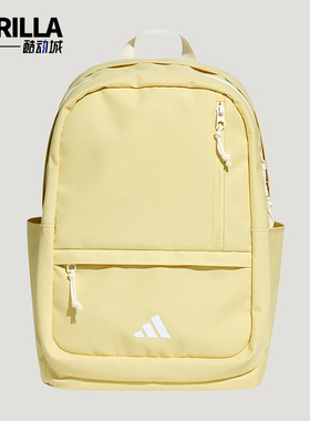 Adidas/阿迪达斯正品2IN1BACKPACK新款经典浅黄色双肩背包KX0846
