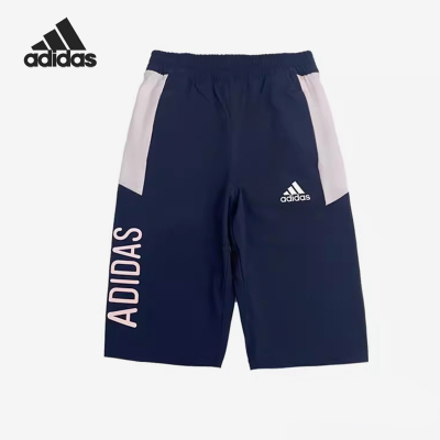 Adidas/阿迪达斯正品儿童藏青白色短裤经典运动裤子短裤JI9779