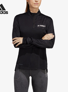 Adidas/阿迪达斯正品户外女士运动半拉链修身长袖T恤HM4016