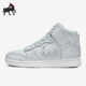 耐克正品 耐磨轻便板鞋 Dunk Nike High 女士休闲时尚 DR5488 001