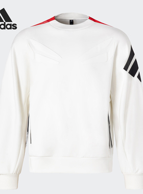 Adidas/阿迪达斯官方正品FUSTL P CREW男士套头简约卫衣JN3466