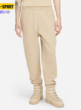 Nike/耐克正品夏季新款休闲针织系带男子透气运动长裤 DQ7753-202