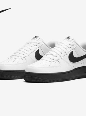 Nike/耐克正品休闲大童女子GS时尚潮流低帮运动鞋 CV7663-101