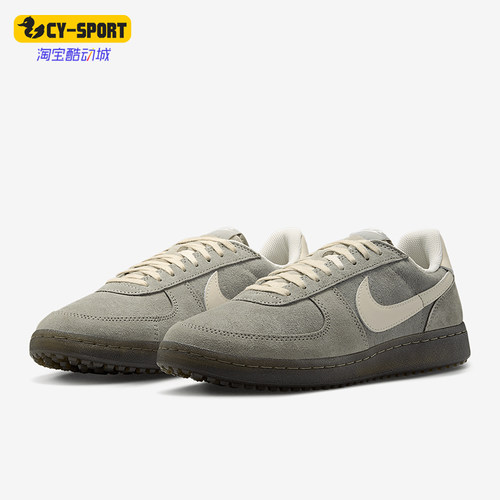 Nike/耐克正品FIELD GENERAL新款男士轻便耐磨透气板鞋IF0666-300