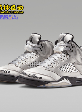 Nike/耐克正品JORDAN女士耐磨高帮时尚训练运动篮球鞋IO2038-001