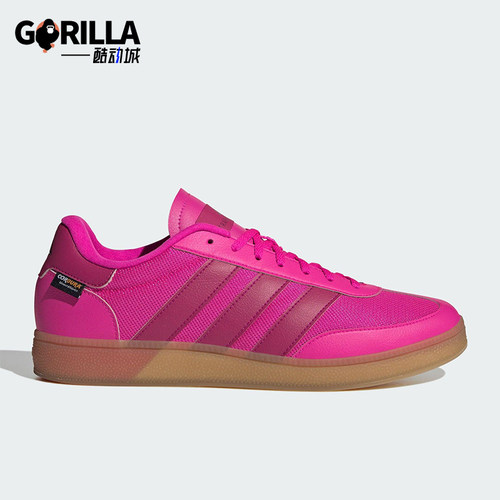 Adidas/阿迪达斯正品TRAINING SPEZIAL女士时尚低帮板鞋JQ9021