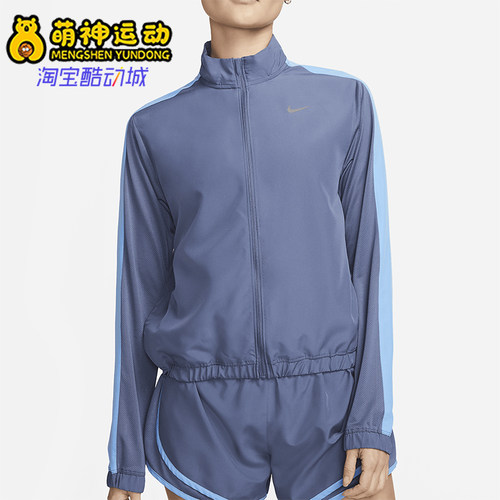 Nike/耐克正品女士Logo印花立领拉链长袖经典夹克外套DX1038-491