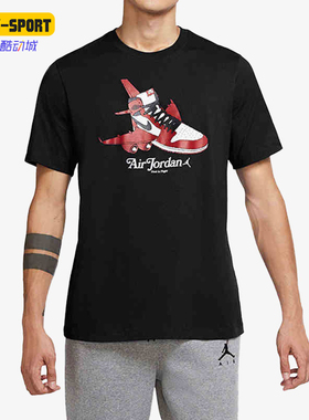 Nike/耐克正品JORDAN男士休闲圆领套头透气印花短袖DN1443-010