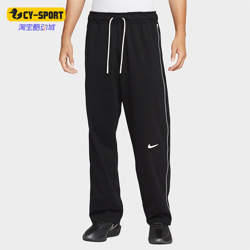 Nike/耐克正品2025男士柔软透气篮球经典运动针织长裤HV1896-010