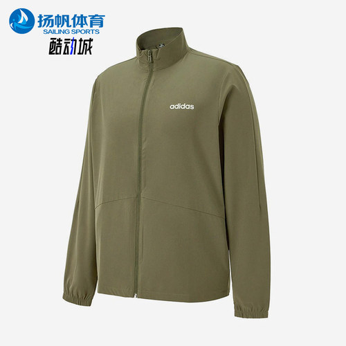 Adidas/阿迪达斯正品U WOVEN JACKET男女经典复古立领夹克JN4915