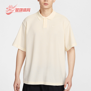 Nike/耐克正品Oversize男士翻领针织华夫格经典短袖IF0377-110
