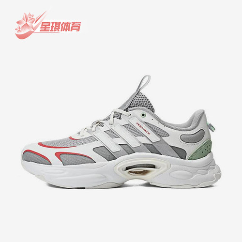 Adidas/阿迪达斯正品新款男女运动缓震跑步鞋ID4015