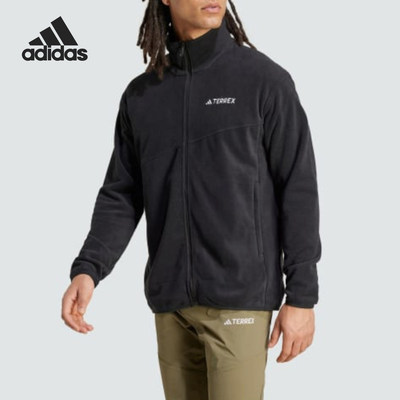 Adidas阿迪达斯正品TERREX MULTI FULL-ZIP男立领夹克IZ3294