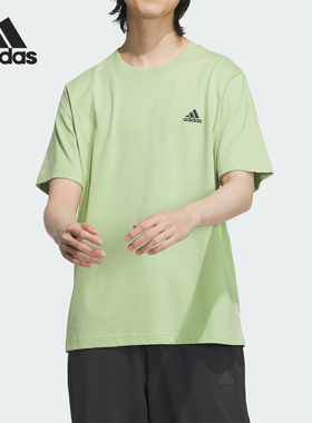 Adidas/阿迪达斯官方正品MH SMALL LOGO T男女运动短袖T恤JI9066