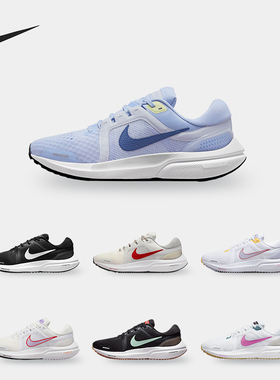 Nike/耐克正品AIR ZOOM VOMERO 16女子运动跑步鞋DA7698-105