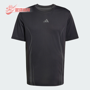 Adidas/阿迪达斯正品AIRCHILAIRCHIL新款经典运动短袖T恤KT3260