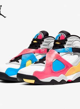 Nike/耐克正品Air Jordan 8 AJ8男子运动篮球鞋BQ7666-100