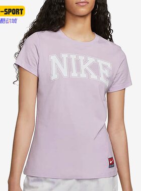Nike/耐克正品夏季新款AIR女子透气时尚舒适短袖DR8988-530
