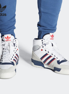 Adidas/阿迪达斯正品adidas 三叶草 RIVALRY男子经典运动鞋FV4921